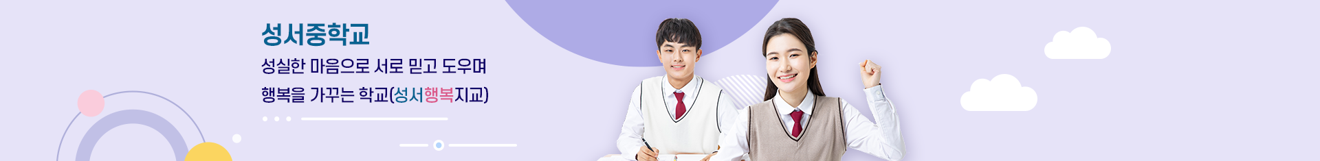 기본 서브비주얼