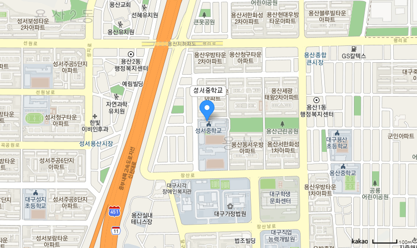 학교 찾아오시는 길 지도
